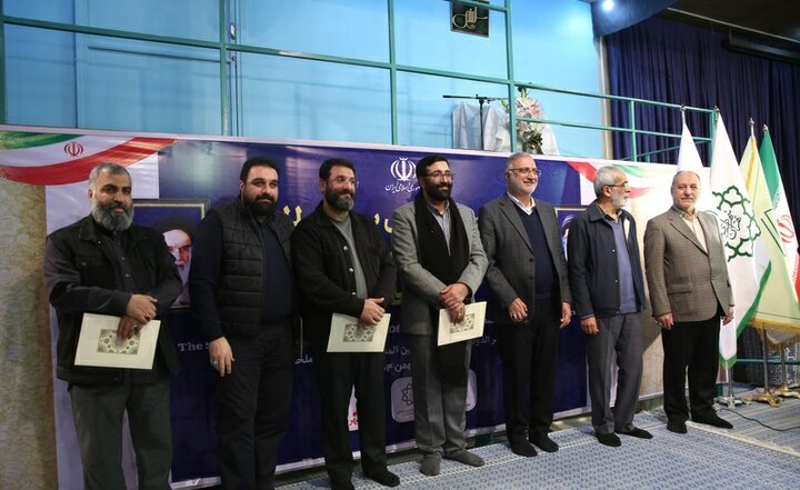 تصاویر/ دومین همایش بین‌المللی ستایشگران حماسی‌خوان و حماسی‌سرا