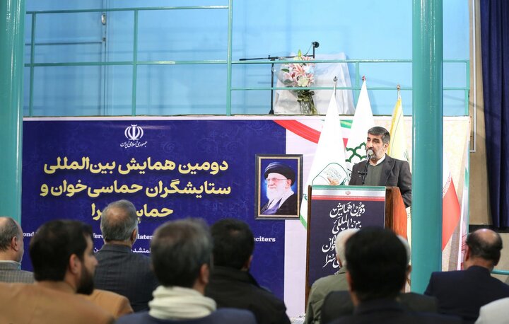 تصاویر/ دومین همایش بین‌المللی ستایشگران حماسی‌خوان و حماسی‌سرا