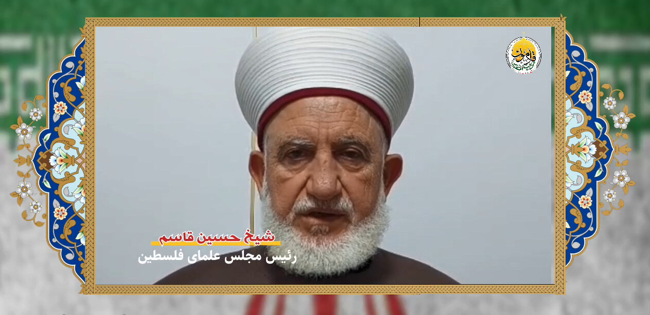 رئیس شورای علمای فلسطین: پیروزی انقلاب اسلامی، پیروزی همه مظلومان و محرومان جهان است + فیلم