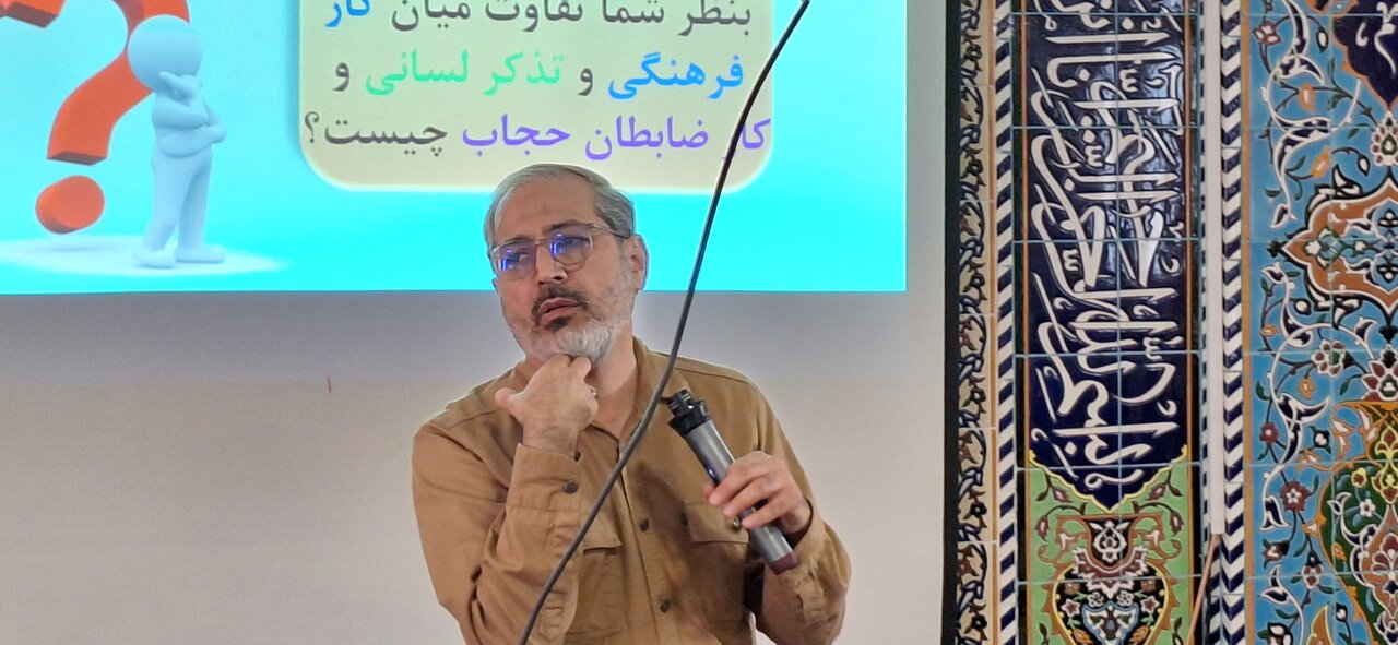 برگزاری دوره توانمندسازی عفاف حجاب در یاسوج برگزار شد