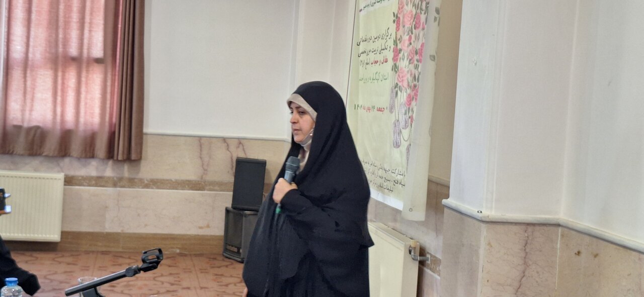 برگزاری دوره توانمندسازی عفاف حجاب در یاسوج برگزار شد