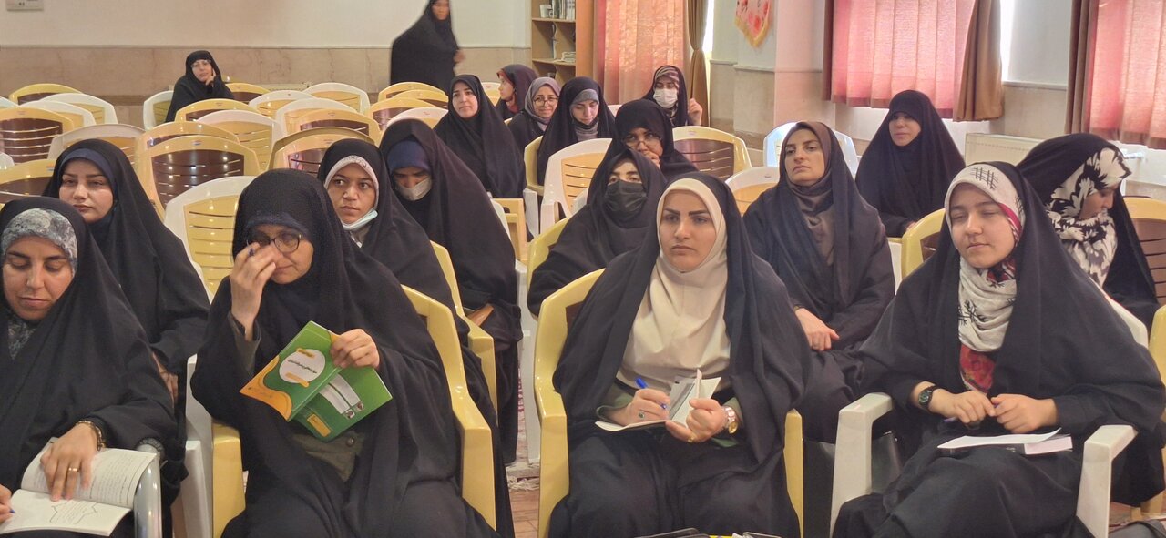 برگزاری دوره توانمندسازی عفاف حجاب در یاسوج برگزار شد