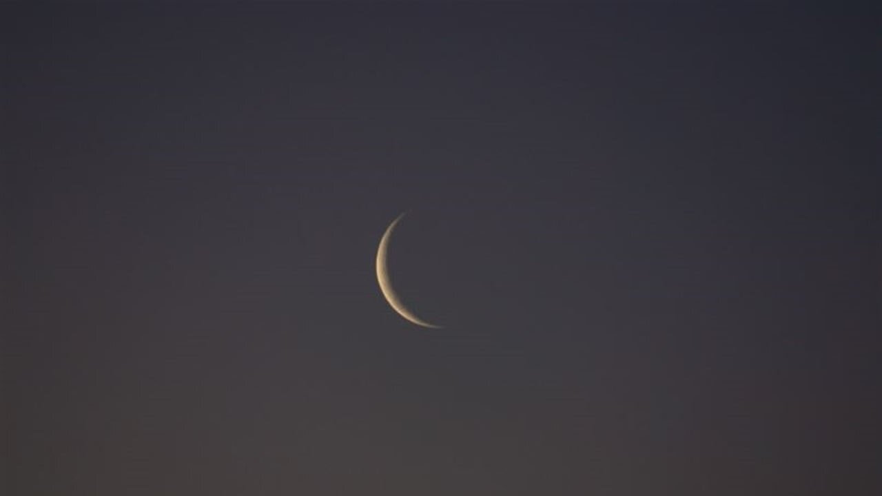 فلكيون يؤكدون: استحالة رؤية هلال شهر رمضان المبارك الثلاثاء حتى بأقوى التلسكوبات