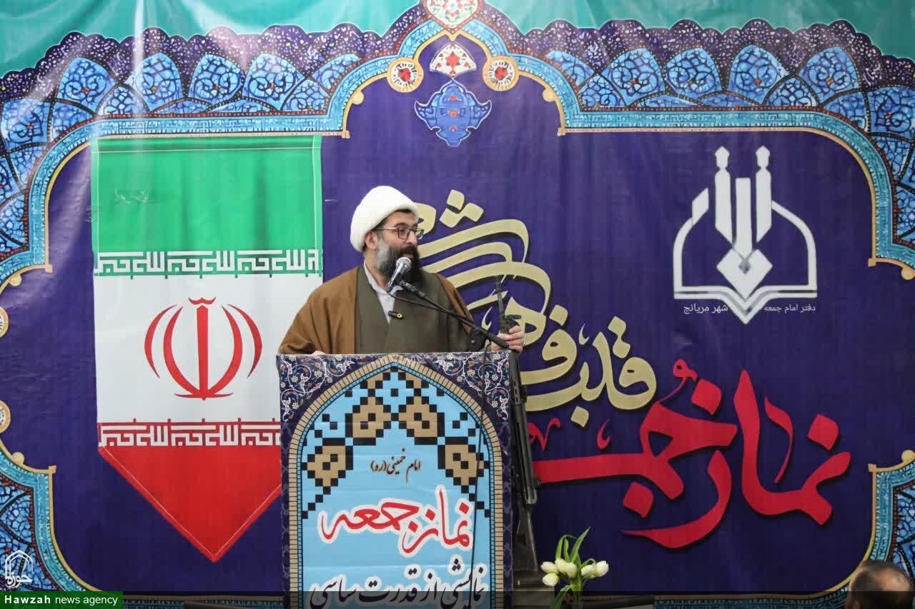نماز جمعه زمینه ساز حیات معنوی و پویایی جامعه اسلامی است نماز جمعه زمینه ساز حیات معنوی و پویایی جامعه اسلامی است