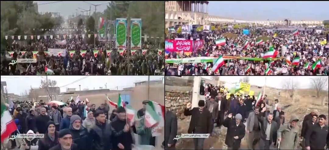 ৪৭ তম ইসলামী বিপ্লব বার্ষিকী