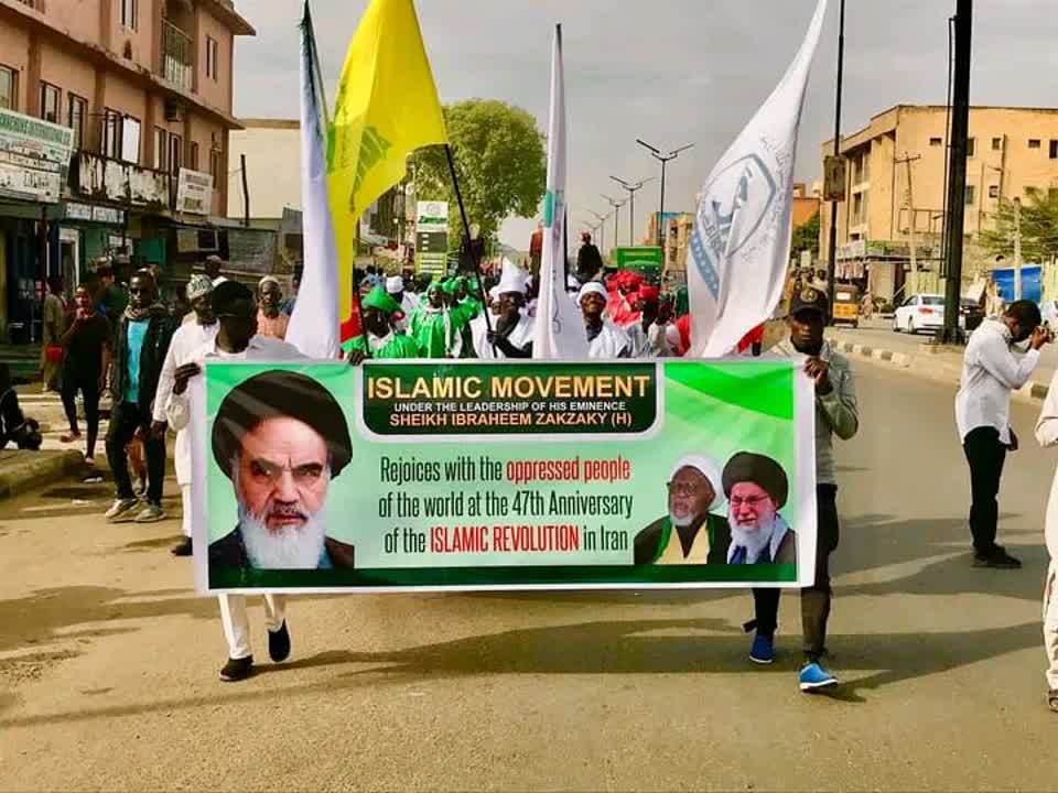 Nigéria : Manifestation Massive pour le 47e Anniversaire de la Révolution Iranienne