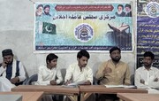 محرابپور: امام زین العابدین (ع) انسٹیٹیوٹ آف تعلیماتِ قرآن و اہلِ بیتؑ کی مرکزی مجلسِ عاملہ کا اجلاس