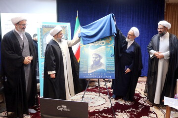 تصاویر/ دیدار اعضای کنگره ملی بزرگداشت شهید آیت‌ الله مفتح با آیت الله اعرافی