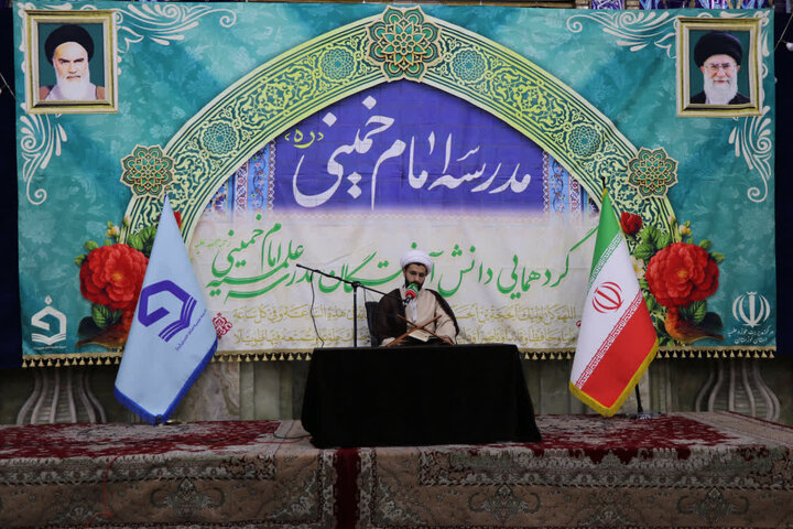 تصاویر/دومین گردهمایی سالانه دانش آموختگان مدرسه علمیه امام خمینی (ره) اهواز