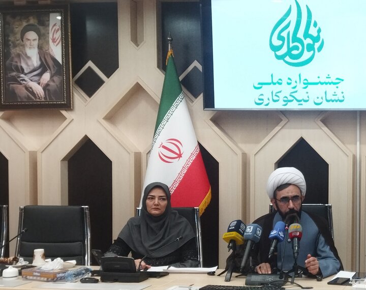 تصاویر/ نشست خبری دومین جشنواره ملی نشان نیکوکاری