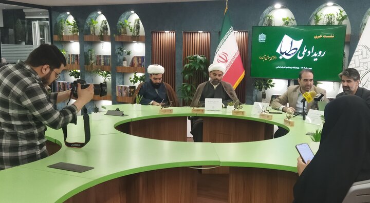 تصاویر/ نشست خبری آیین اختتامیه رویداد ملی طبا