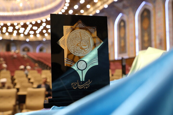 تصاویر/ بیست‌وهفتمین همایش کتاب سال حوزه و نهمین جشنواره مقالات علمی حوزه