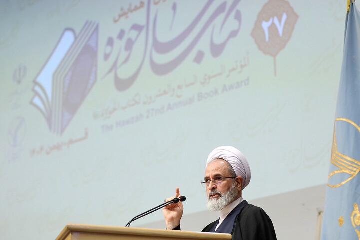 تصاویر/ بیست‌وهفتمین همایش کتاب سال حوزه و نهمین جشنواره مقالات علمی حوزه