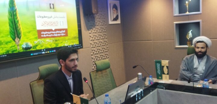 تصاویر/ نشست بخش خبر و مطبوعات «دومین جایزه ملی روایت پیشرفت»