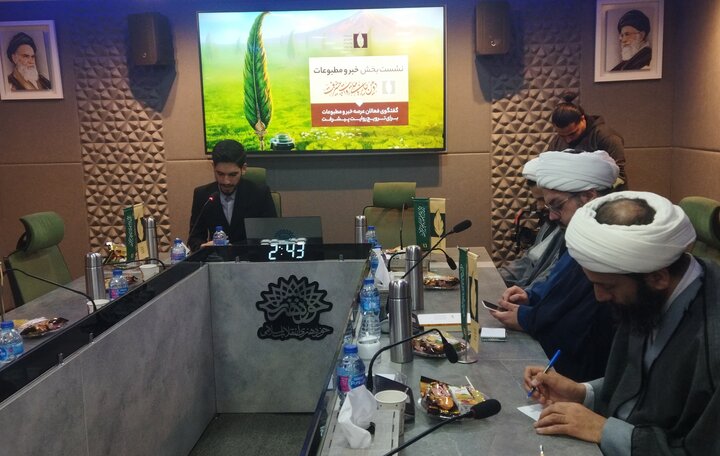 تصاویر/ نشست بخش خبر و مطبوعات «دومین جایزه ملی روایت پیشرفت»