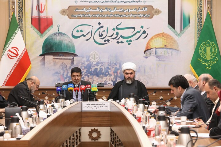 تصاویر/ اولین جلسه ستاد مرکزی قدس و انتفاضه