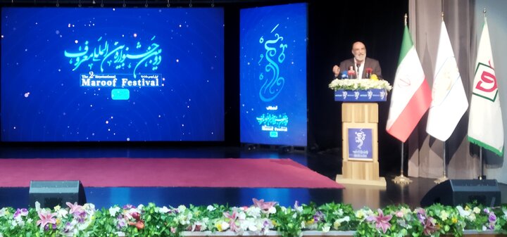 تصاویر/ مراسم اختتامیه دومین جشنواره بین‌المللی معروف