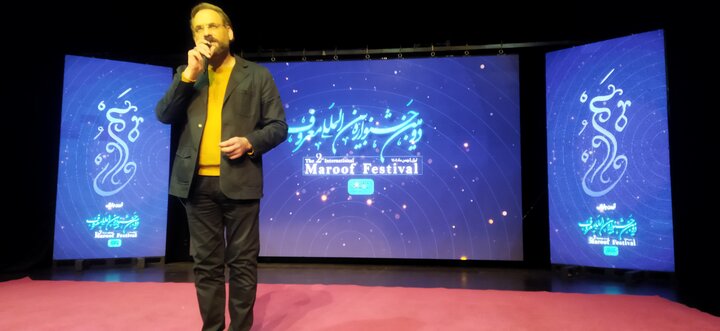 تصاویر/ مراسم اختتامیه دومین جشنواره بین‌المللی معروف