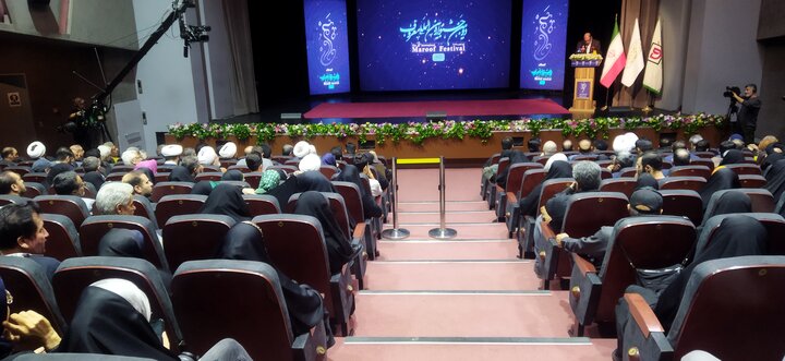 تصاویر/ مراسم اختتامیه دومین جشنواره بین‌المللی معروف