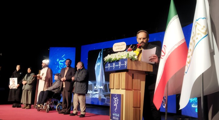 تصاویر/ مراسم اختتامیه دومین جشنواره بین‌المللی معروف