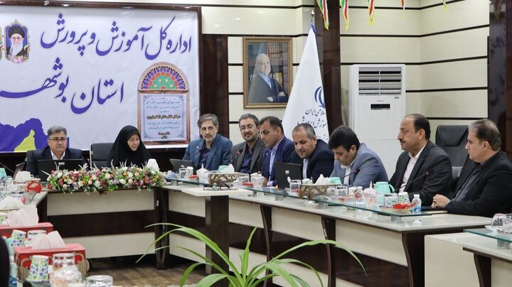 تصاویر/ نشست شورای معاونین آموزش و پرورش بوشهر