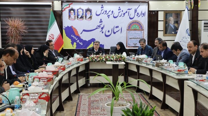 تصاویر/ نشست شورای معاونین آموزش و پرورش بوشهر