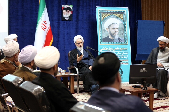 تصاویر/ دیدار اعضای کنگره ملی بزرگداشت شهید آیت‌ الله مفتح با آیت الله اعرافی