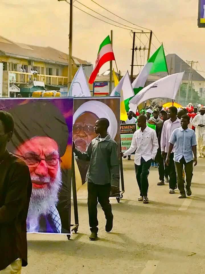 نیجریه، چهل و هفتمین سالگرد پیروزی انقلاب اسلامی را گرامی داشت