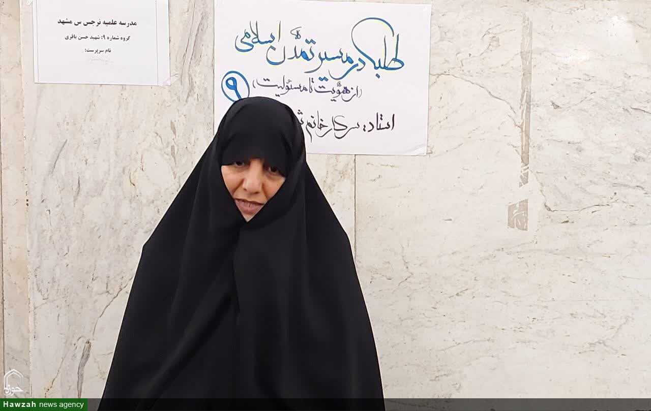 تمدن اسلامی بر مدار توحید و تربیت انسان مؤمن شکل می‌گیرد