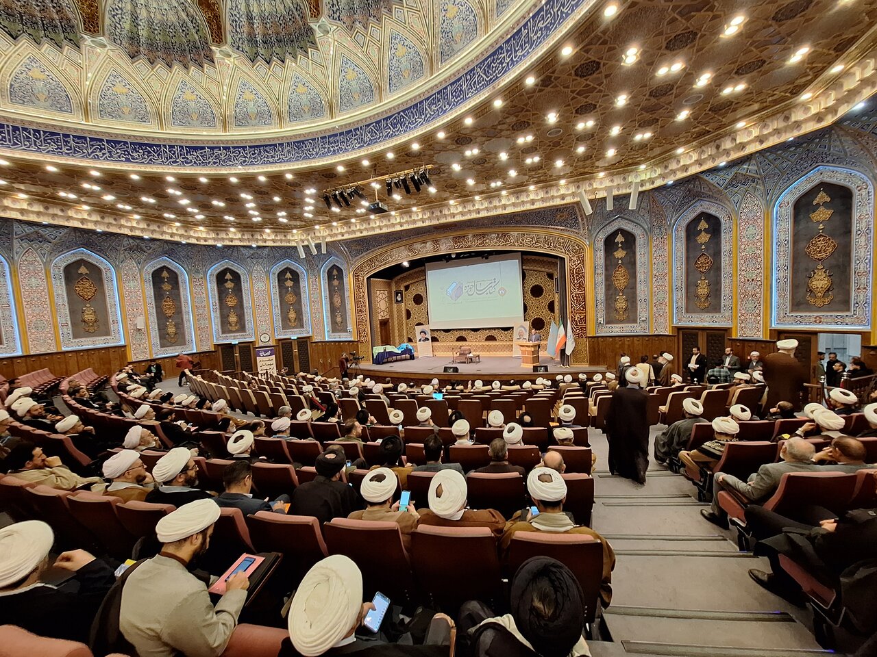 بیست و هفتمین همایش کتاب سال حوزه به ایستگاه پایانی رسید