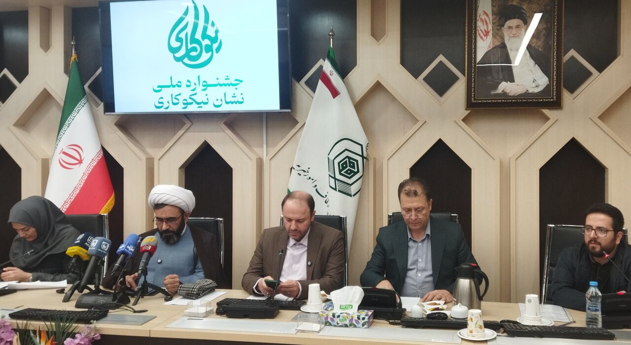 رشد مشارکت و توسعه مراکز نیکوکاری به برکت انقلاب اسلامی