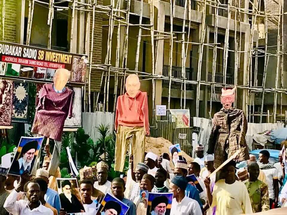 نيجيريا تحيي الذكرى الـ 47 لانتصار الثورة الإسلاميّة