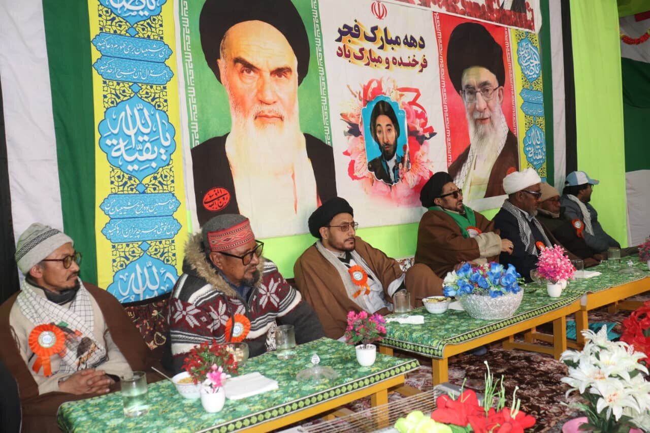 India’s Kargil Hosts Grand Ceremony Marking Anniversary of Iran’s Islamic Revolution