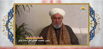 Senior Iraqi Sunni Clerics: Islamic Revolution Transformed Not Only Iran, but the Entire Region