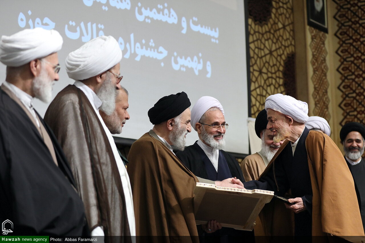 برگزیدگان بیست‌وهفتمین کتاب سال حوزه + اسامی