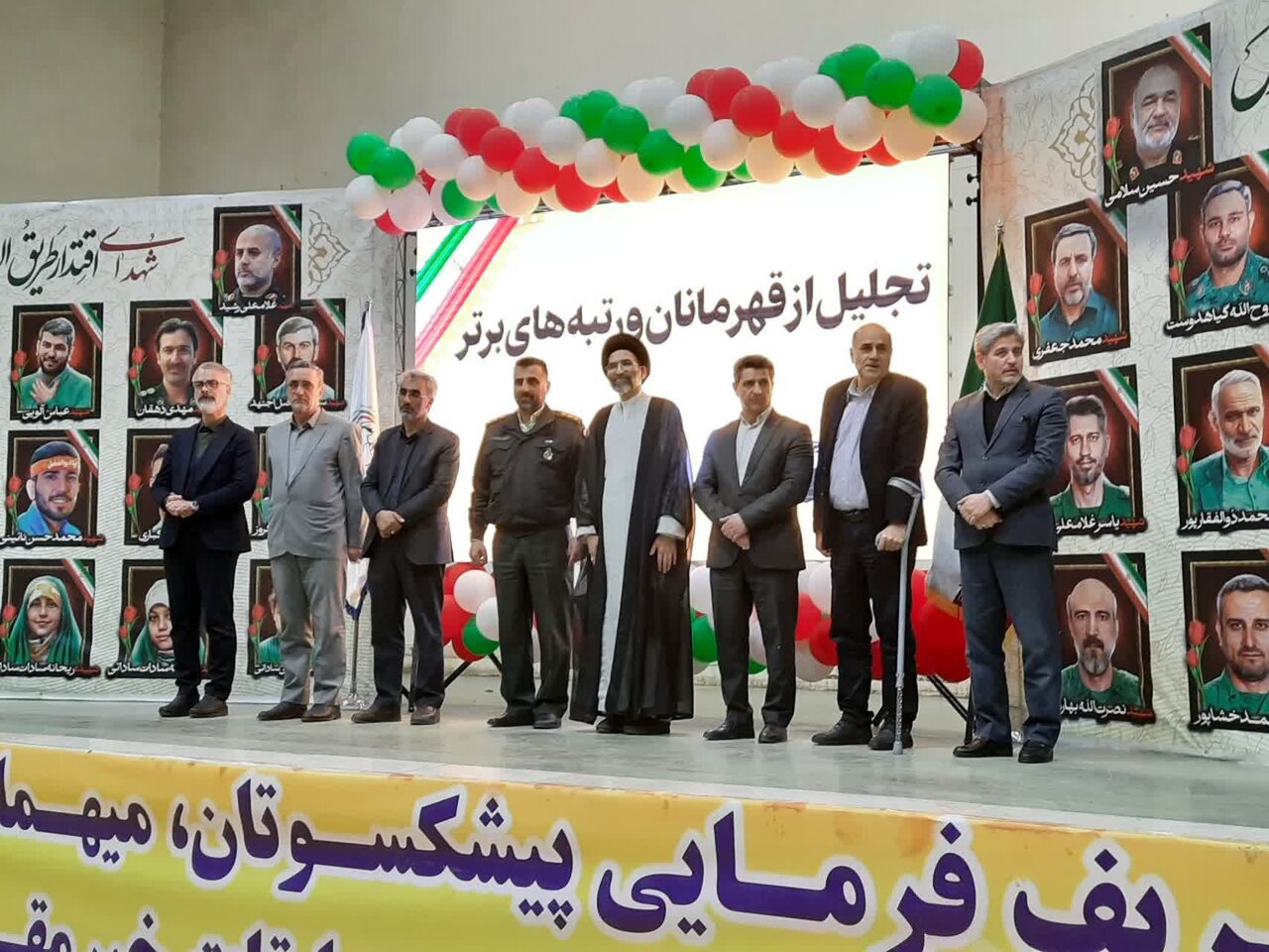 یادواره شهدا خدمت و اقتدار در کاشان برگزار شد + عکس