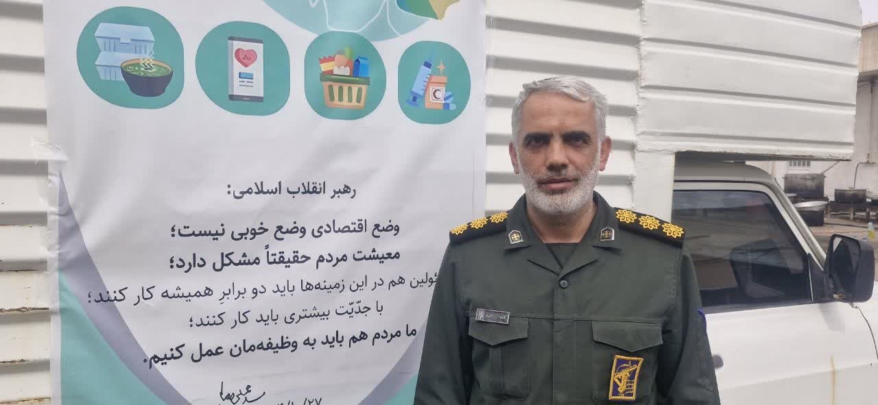 توزیع ۱۳ تن اقلام حمایتی به نیازمندان در کاشان