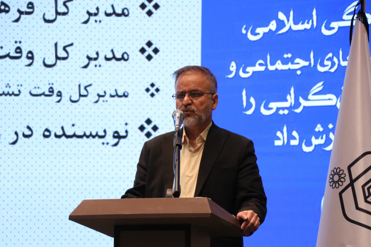 بقاع متبرکه کارکرد تمدنی دارند