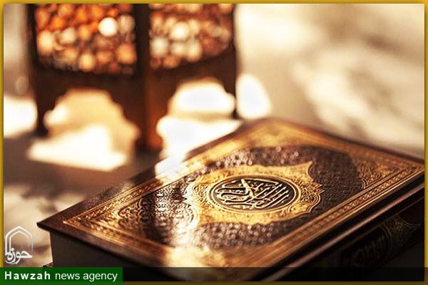 برگزاری سنجش و سطح‌بندی داوران قرآنی زنجان