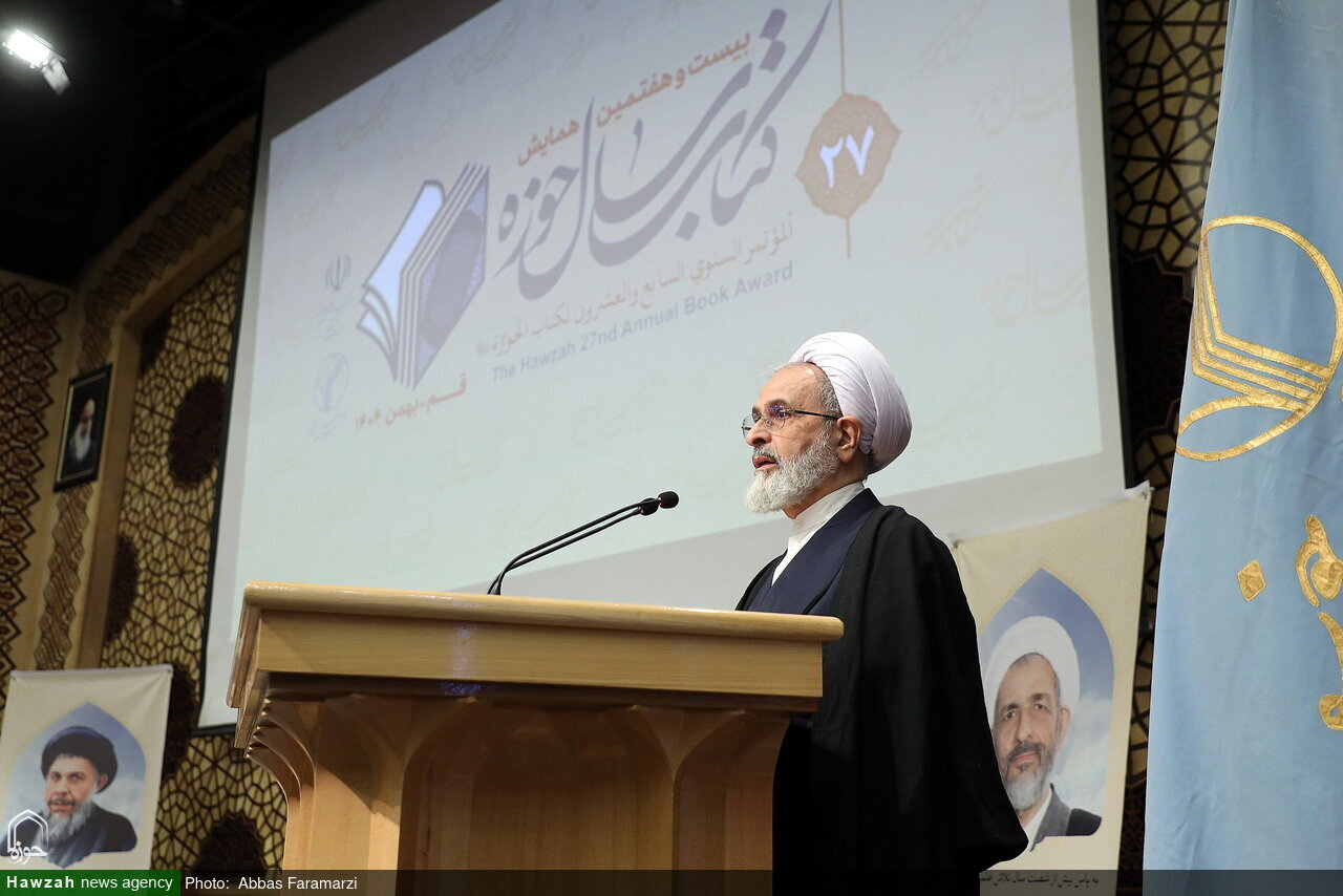 Превратим конференцию «Книга года религиозной семинарии» в стратегический инструмент для направления исследований в религиозной семинарии