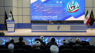 بیست‌وهفتمین جشنواره بین‌المللی شیخ طوسی به خط پایان رسید / تکریم و تجلیل آیت الله اراکی