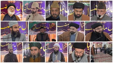 برگزاری نشست باشکوه استقبال از ماه مبارک رمضان در جامو و کشمیر