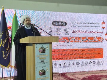 جامعه امروز بیش از هر زمان دیگری نیازمند پناه بردن به معارف الهی است