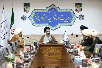 تصاویر/ جلسه بصیرتی با موضوع نقد قرآن بسندگی ویژه کادر مدارس یزد