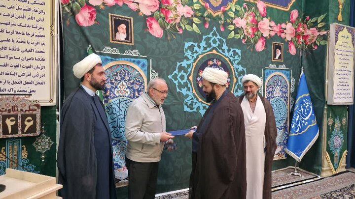 تصاویر/ مراسم تودیع و معارفه با حضور مدیرکل اوقاف و امور خیریه استان تهران