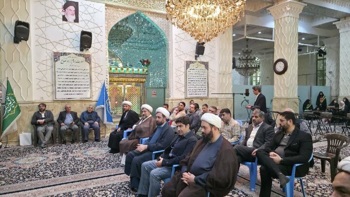 تصاویر/ مراسم تودیع و معارفه با حضور مدیرکل اوقاف و امور خیریه استان تهران
