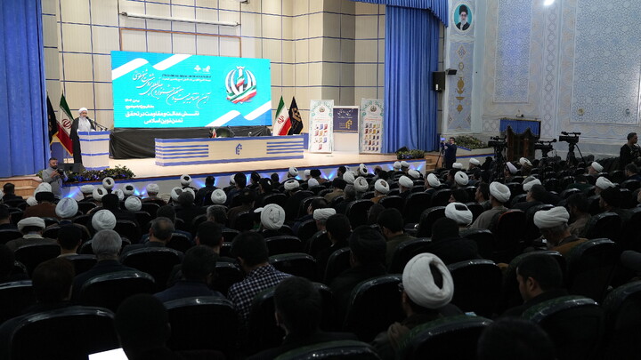 تصاویر/ اختتامیه بیست و هفتمین جشنواره بین المللی پژوهشی شیخ طوسی