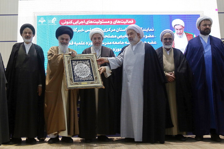 تصاویر/ اختتامیه بیست و هفتمین جشنواره بین المللی پژوهشی شیخ طوسی