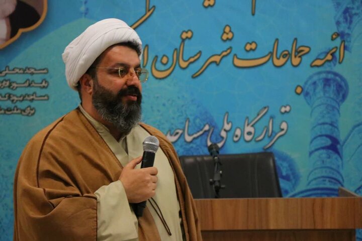 تصاویر/کارگاه توانمندسازی امامان و کنشگران مسجدی شهر اراک