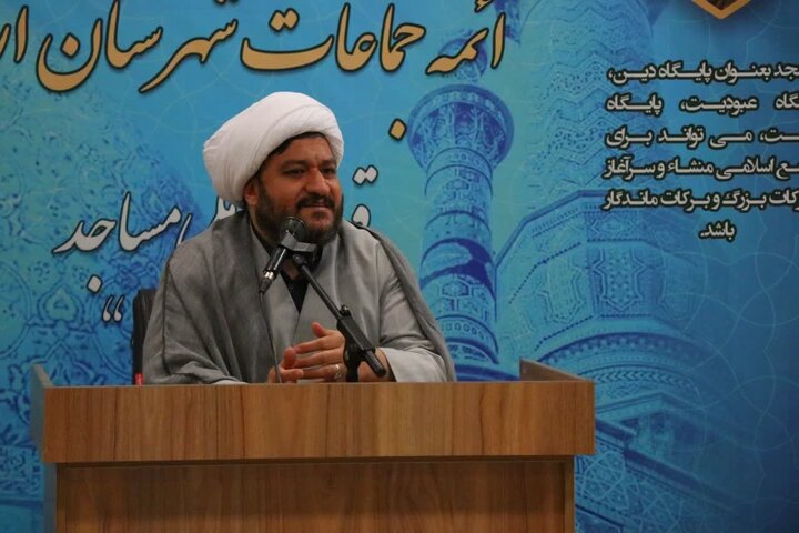 تصاویر/کارگاه توانمندسازی امامان و کنشگران مسجدی شهر اراک